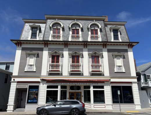 Shalin Liu Performance Center