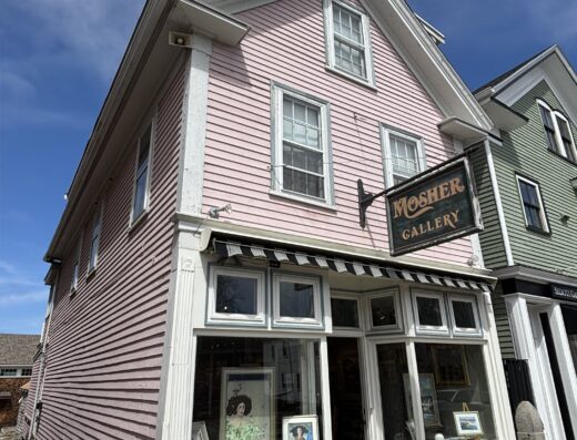 Mosher Art Gallery