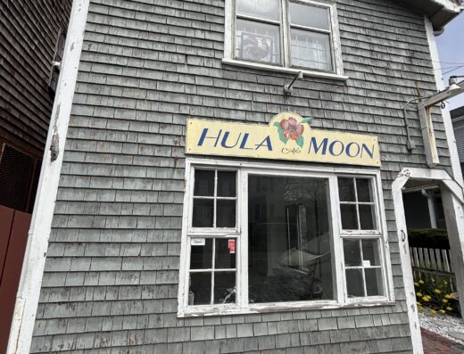 Hula Moon (CLOSED)