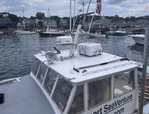 Rockport SeaVenture Lobster Boat Tours